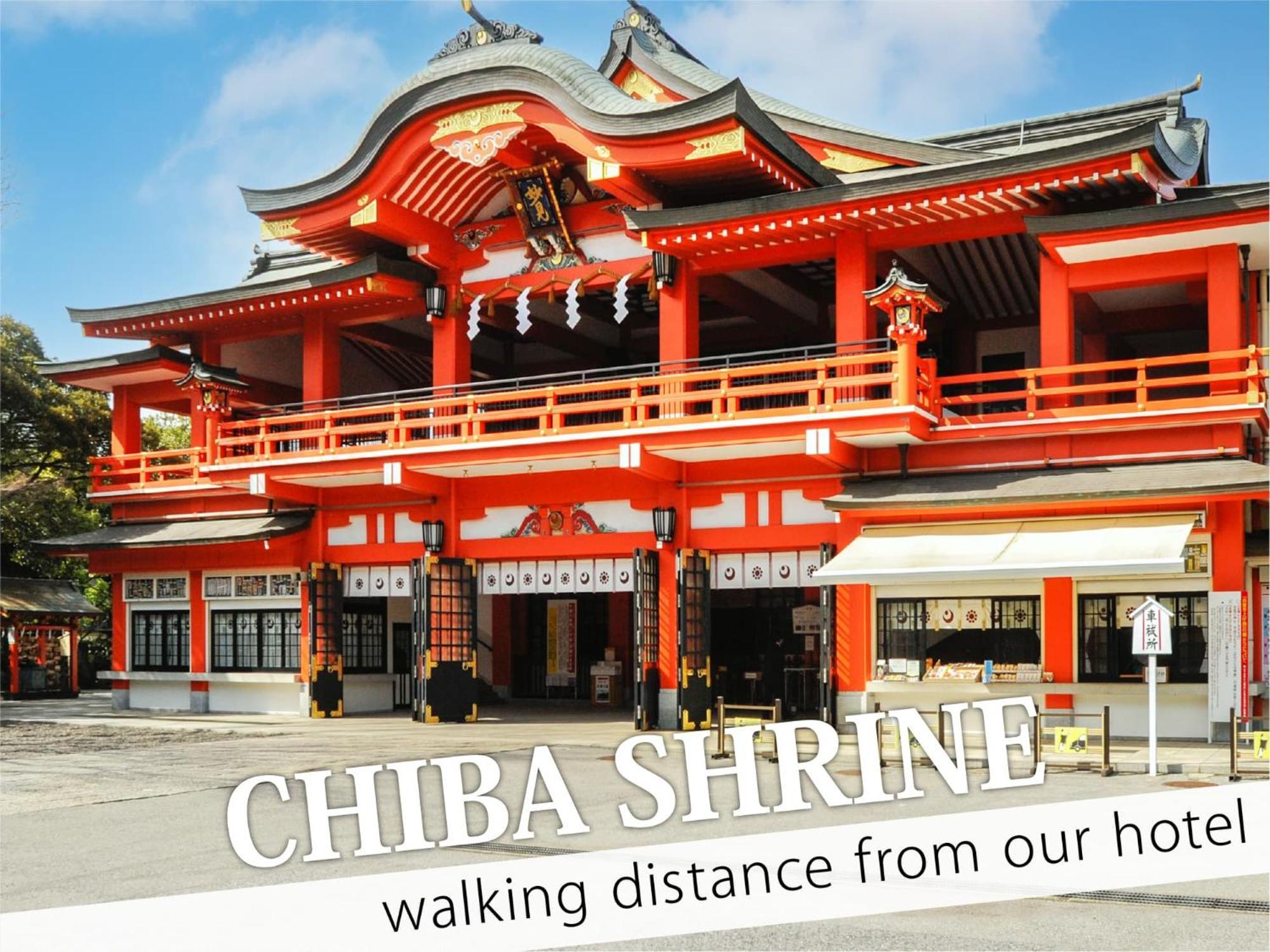 Hotel Century Chiba Exterior foto
