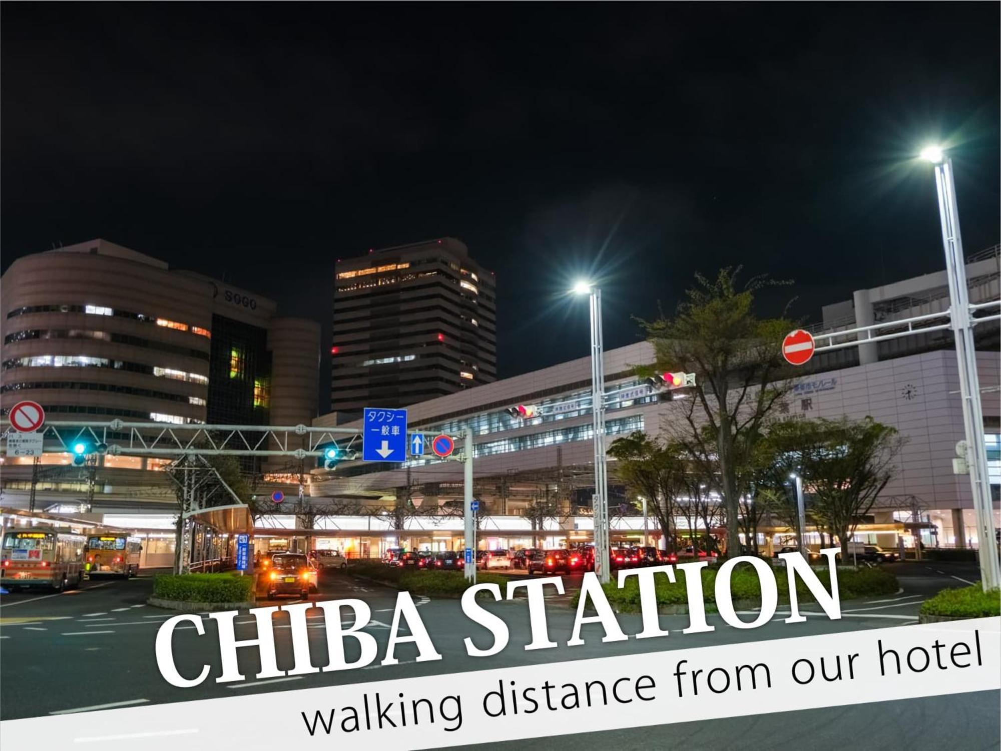 Hotel Century Chiba Exterior foto